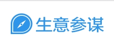 生意参谋